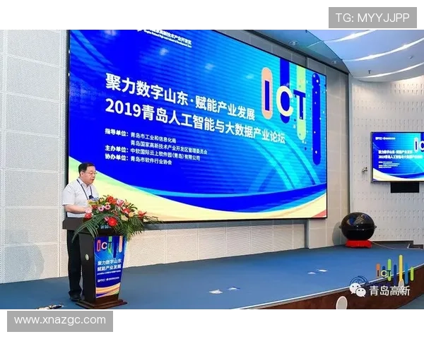 聚焦青岛企业家创新发展与城市产业升级动力机遇深度探源路径趋势